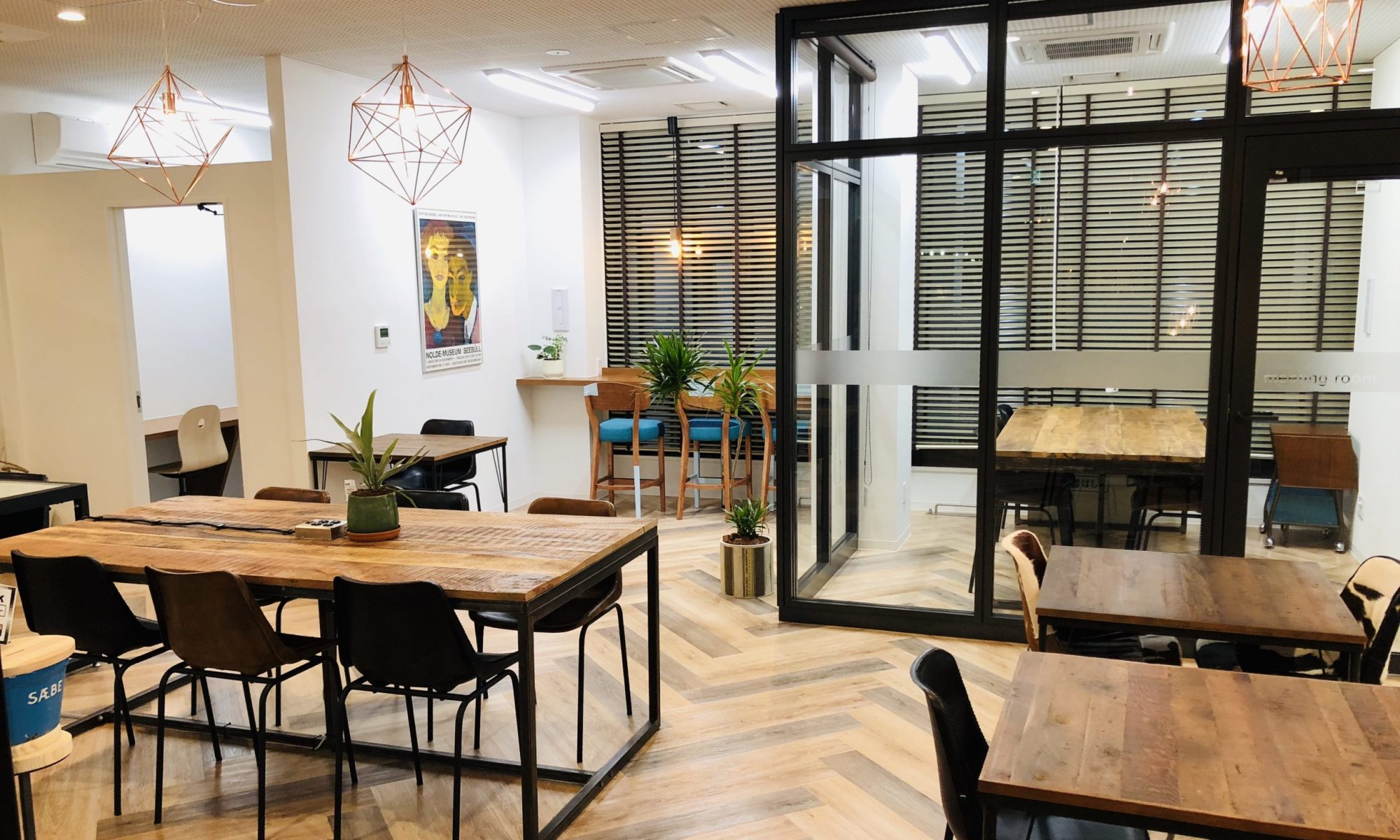 shared office cozy